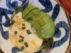 温泉蛋拌牛油果-鸟屯(三里屯店)