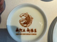 -阿五黄河大鲤鱼(纬三路店)