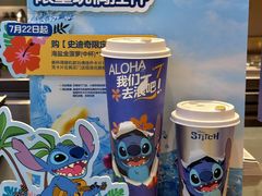 -7分甜(武林银泰店)