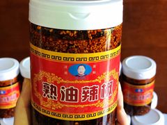 -刘抄手(滨江店)