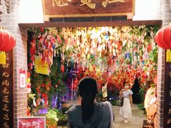 -夫子庙小吃广场(东牌楼店)