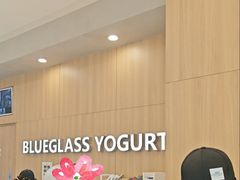 -Blueglass酸奶(财富购物中心店)