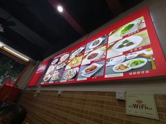 -象角群记(华柏店)