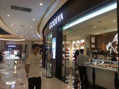 -GODIVA(海岸城店)