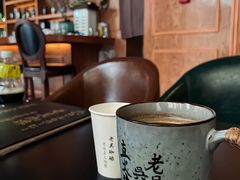 -老吴咖啡( 国贸商住大厦店)