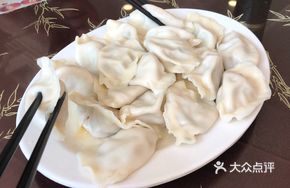 Fresh Scallop Dumplings