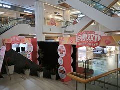 -家饰佳(宜山路店)