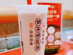 布丁奶茶-茶太良品·京派茶饮(天河城店)