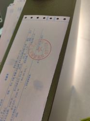 点击看大图 -慕颜医疗美容·皮肤微整 抗衰