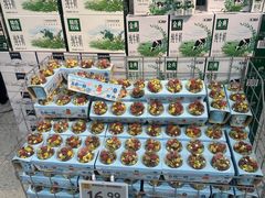 -沃尔玛购物广场(中山店)