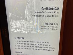 -新华文创·光的空间