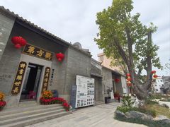 -碧江金楼