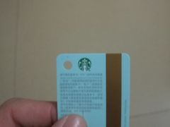 -星巴克臻选(南宁万象城店)