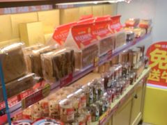 -味多美蛋糕(潘家园店)
