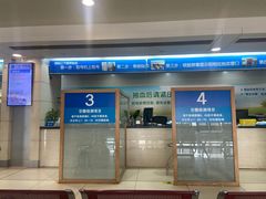 -上海交通大学医学院附属瑞金医院(总院)