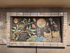 -汉小城·老铫子藕汤·乡野湖北菜(江汉路吉庆街店)