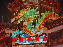 -豫园