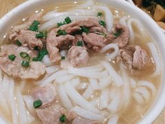 -东山茶寮(新安店)