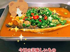 -半天妖烤鱼(芜湖市镜湖万达店)