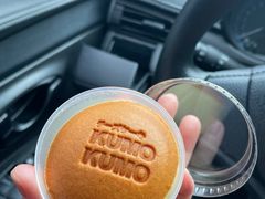 -KUMO KUMO甜品·冰淇淋(深圳壹方城店)