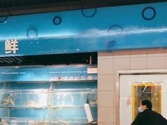 -永辉超市(百子湾店)