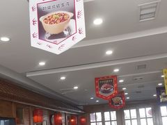 -大清花饺子(山庄店)