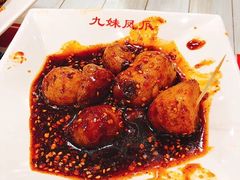 -嘉州九妹凤爪(乐山总店)