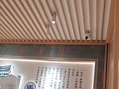 -马记永·兰州牛肉面(3019君尚店)