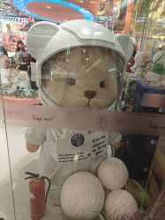 点击看大图 -TeddyTales莉娜熊(国贸店)