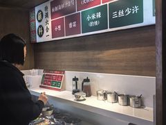 -井格重庆火锅(通州梨园店)
