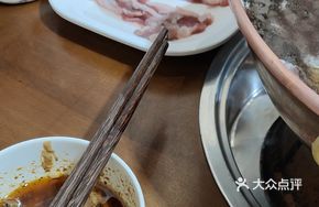 Hand-Cut Lamb Shoulder Top