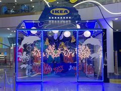 -武汉荟聚
