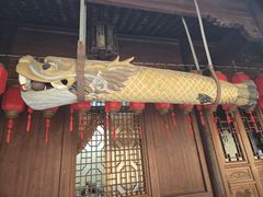 -宁波状元楼酒店(和义路店)