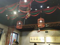 大堂-娄三少·老北京春饼烤鸭家常菜(方庄店)
