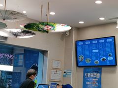 -面西湖杭帮面(控江路店)
