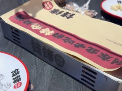 -钱锋炭缸烧烤(南湖大路总店)