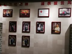 -披云徽府(繁华大道店)