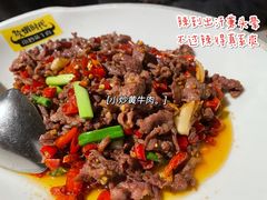 -炊烟小炒黄牛肉(东庆街店)