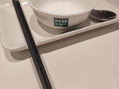 -阿甘小馆(陇海路店)