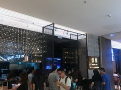 -馔豚·台北菜专门店(深圳湾万象城店)