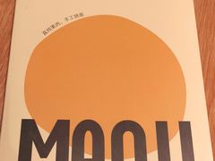 -乐凯撒披萨(蛇口花园城店)