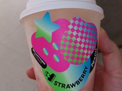 草莓桃子超萌杯-LELECHA乐乐茶(百货大楼店)