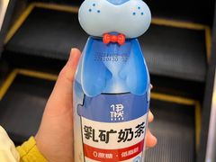 -盒马鲜生(财富中心店)
