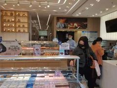 -好利来(国际能源店)