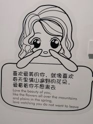 -宝迪之星医疗美容诊所