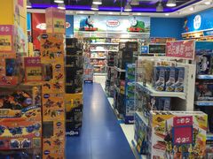 -TOYSRUS玩具反斗城(天津远洋乐堤港店)