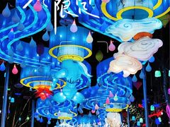 -淄博花灯齐彩城