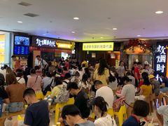 等位区-炊烟小炒黄牛肉(中心印象城店)