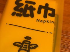 -喝丢一只鞋海鲜烧烤(文体街店)