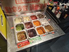 -合易泓烤肉•首创生椰大油边(宁山路店)